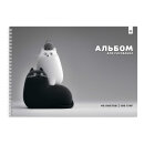 Альбом для рисования 40 л, арт. 75767 ЧЕРНО-БЕЛЫЕ КОТЫ /А4 блок - белый офсет 100 г/м², обложка - полноцветная печать (4+0), сплошной УФ-лак, гребень по короткой стороне/ Альбом для рисования 40 л, арт. 75767 ЧЕРНО-БЕЛЫЕ КОТЫ /А4 блок - белый офсет 100 г/м², обложка - полноцветная печать (4+0), сплошной УФ-лак, гребень по короткой стороне/