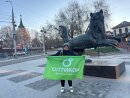 ОПТИКОМ – в Иркутске! ОПТИКОМ – в Иркутске!