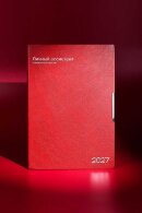 Ежедневник датированный 2027 ESCALADA, формат А4, 120 л., мягкий переплёт, запаянный край, искусственная кожа ″Шеврет глосс″, тиснение фольгой, металлический шильд по краю обложки Ежедневник датированный 2027 ESCALADA, формат А4, 120 л., мягкий переплёт, запаянный край, искусственная кожа ″Шеврет глосс″, тиснение фольгой, металлический шильд по краю обложки