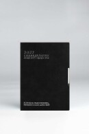 Еженедельник датированный 2027 ESCALADA, формат А6+, 80 л., мягкий переплёт, запаянный край, искусственная кожа ″Шеврет глосс″, тиснение фольгой, металлический шильд по краю обложки Еженедельник датированный 2027 ESCALADA, формат А6+, 80 л., мягкий переплёт, запаянный край, искусственная кожа ″Шеврет глосс″, тиснение фольгой, металлический шильд по краю обложки