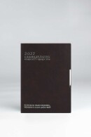 Еженедельник датированный 2027 ESCALADA, формат А6+, 80 л., мягкий переплёт, запаянный край, искусственная кожа ″Шеврет глосс″, тиснение фольгой, металлический шильд по краю обложки Еженедельник датированный 2027 ESCALADA, формат А6+, 80 л., мягкий переплёт, запаянный край, искусственная кожа ″Шеврет глосс″, тиснение фольгой, металлический шильд по краю обложки