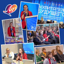 &laquo;Луч&raquo; продолжает многолетнее партнерство с сообществом &laquo;Воспитатели России&raquo;