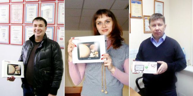 Раздаем призы за ручки BRAUBERG Раздаем призы за ручки BRAUBERG
