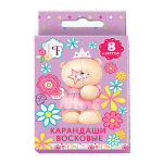 Коллекция восковых карандашей Forever Friends уже в продаже!