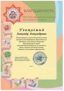 ДОЛГОЖДАННЫЙ ОПТимист №100 ОТКРЫЛСЯ!!! ДОЛГОЖДАННЫЙ ОПТимист №100 ОТКРЫЛСЯ!!!