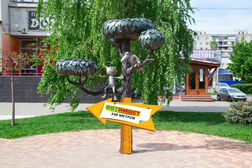 ДОЛГОЖДАННЫЙ ОПТимист №100 ОТКРЫЛСЯ!!! ДОЛГОЖДАННЫЙ ОПТимист №100 ОТКРЫЛСЯ!!!