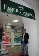 Faber-Castell �� ������� �������