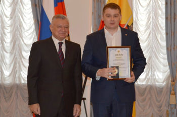 Рельеф-Центр инвестирует в будущее Рельеф-Центр инвестирует в будущее