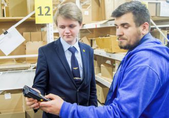 Рельеф-Центр инвестирует в будущее Рельеф-Центр инвестирует в будущее