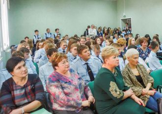 Рельеф-Центр инвестирует в будущее Рельеф-Центр инвестирует в будущее