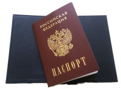 Новинка! Поэтическая обложка на паспорт в стиле БЛОКА-МАЯКОВСКОГО )