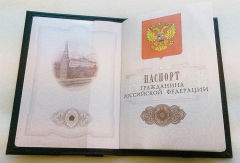 Новинка! Поэтическая обложка на паспорт в стиле БЛОКА-МАЯКОВСКОГО ) Новинка! Поэтическая обложка на паспорт в стиле БЛОКА-МАЯКОВСКОГО )