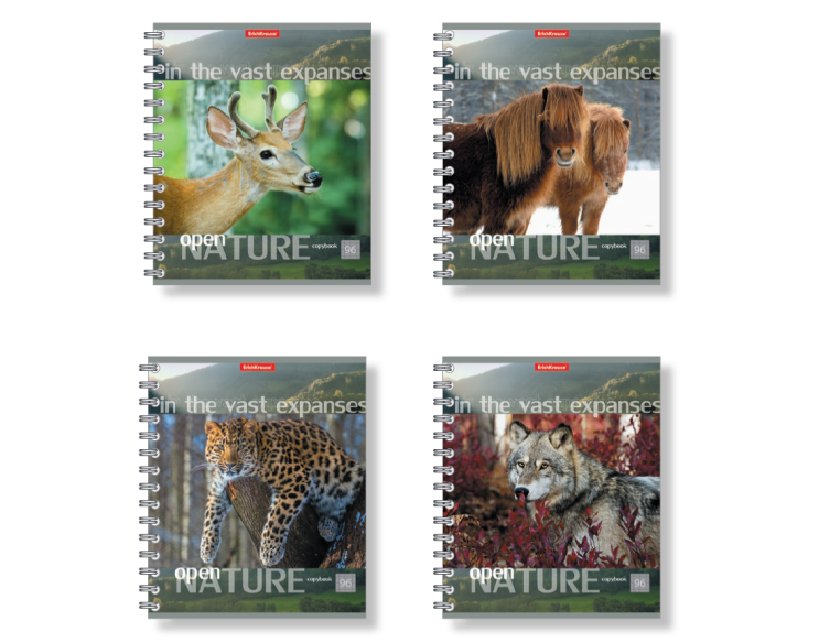 Erich Krause Open Nature Erich Krause Open Nature