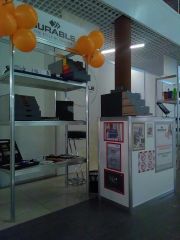 DURABLE �� ����������� �������� ����������