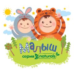 Новинка от ОАО ГАММА! Пальчиковые краски по уникальной технологии! Не имеют аналогов у российских производителей. Новинка от ОАО ГАММА! Пальчиковые краски по уникальной технологии! Не имеют аналогов у российских производителей.