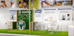 �������� Essity ����� ������ ������� �� �������� METRO EXPO 2019