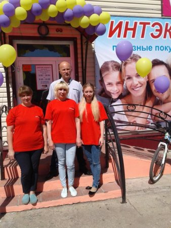 Открылся 124-ый магазин ″ИНТЭК-маркет″ Открылся 124-ый магазин ″ИНТЭК-маркет″