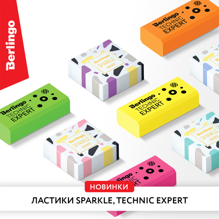 ������� �������� Berlingo Sparkle � Technic Expert
