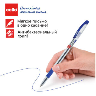Хит продаж Cello! Качество доступное каждому! Хит продаж Cello! Качество доступное каждому!