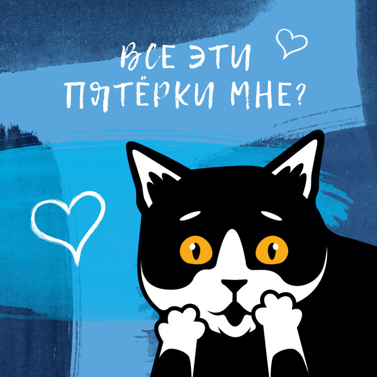 Все эти тетради мне? Все эти тетради мне?