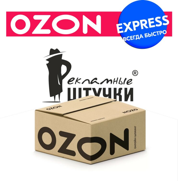 ��������� ������ �� OZON