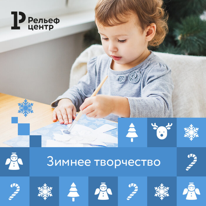 ������ ���������� � &laquo;������-�������&raquo;