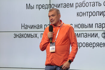 В Москве состоялась конференция «ProМаркетплейсы: мероприятие для осознанных селлеров» В Москве состоялась конференция «ProМаркетплейсы: мероприятие для осознанных селлеров»