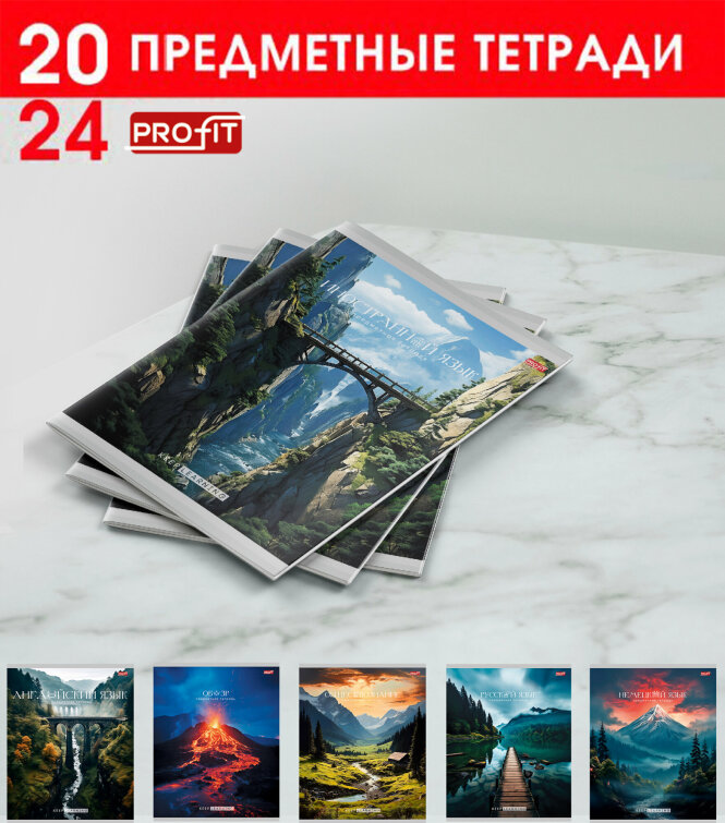Новая серия ″Гармония″ Новая серия ″Гармония″