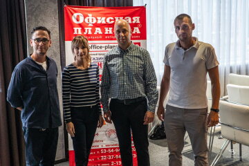 Группа компаний «Бланки+» и «Офисная планета»: 15 лет сотрудничества! Группа компаний «Бланки+» и «Офисная планета»: 15 лет сотрудничества!
