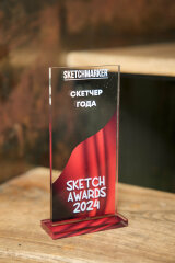 SKETCH AWARDS 2024 – скетчинг под диско-шаром SKETCH AWARDS 2024 – скетчинг под диско-шаром