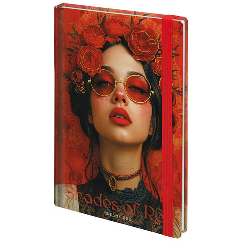 ���������� �������������� BRAUBERG, ″Red vibe″