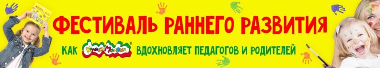 ��������� ������� ��������: ��� ������-������ ����������� ��������� � ���������✨