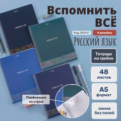  « Ѩ»  Hatber:      -  !