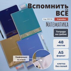  « Ѩ»  Hatber:      -  !