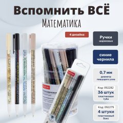  « Ѩ»  Hatber:      -  !