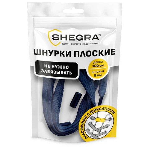 ������ ������� ���������� SHEGRA, �����