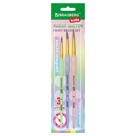 Кисти c силиконовой вставкой 3 шт. (круглые №3, 4, 5) BRAUBERG KIDS Кисти c силиконовой вставкой 3 шт. (круглые №3, 4, 5) BRAUBERG KIDS