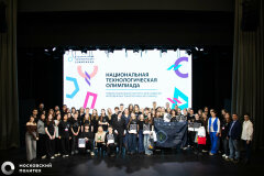 ErichKrause ��������� XI ������������ ��������������� ��������� � ���������� ��������