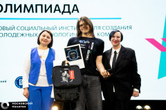 ErichKrause поддержал XI Национальную технологическую олимпиаду в Московском Политехе ErichKrause поддержал XI Национальную технологическую олимпиаду в Московском Политехе