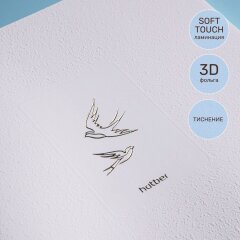 Арктически белые тетради А4 с двойной обложкой от Hatber: с какой стороны? Да с любой! Арктически белые тетради А4 с двойной обложкой от Hatber: с какой стороны? Да с любой!