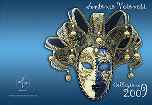 ����� ��������� Antonio Veronesi 2009 ��� �� ������!