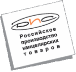 Новые участники Конференции Секретарей в Москве Новые участники Конференции Секретарей в Москве