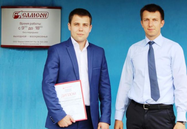 Новый уровень корпоративного обслуживания Новый уровень корпоративного обслуживания