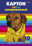 Наборы для творчества от Hatber. Наборы для творчества от Hatber.