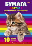 Наборы для творчества от Hatber. Наборы для творчества от Hatber.