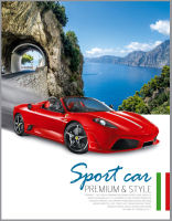 ″Sport Car!″