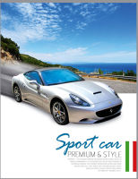 ″Sport Car!″