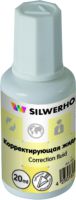 �������������� �������� �� Silwerhof
