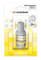 �������������� �������� �� Silwerhof
