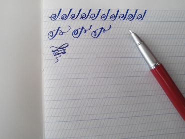 ������ ����� ������ �� ����